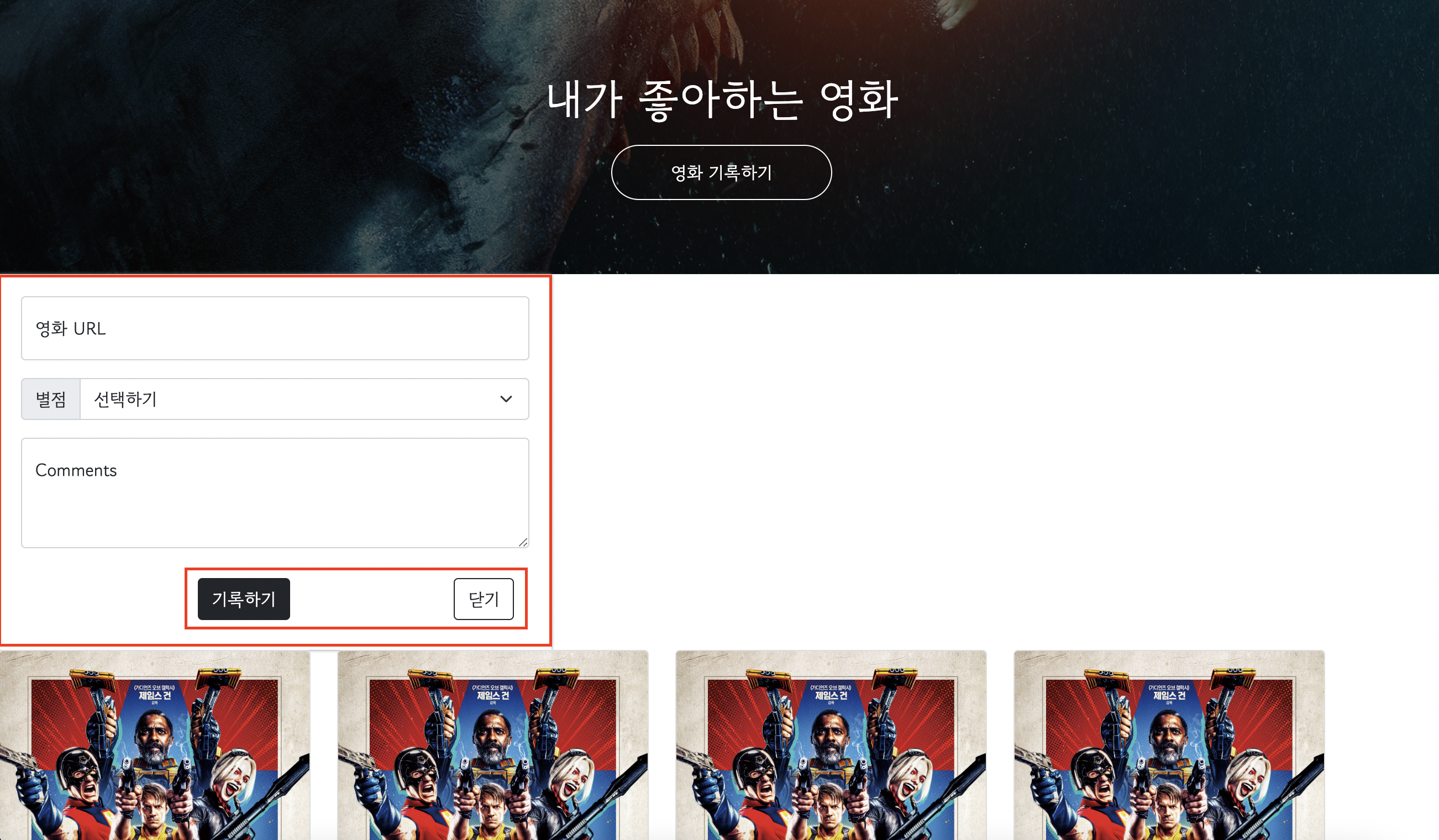 스파르타 즉문즉답